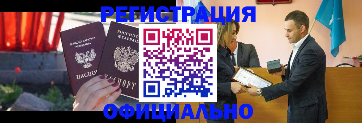 форма 3 в Каменск-Уральске