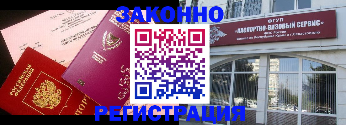 форма 3 в Каменск-Уральске